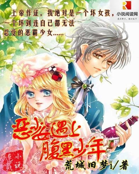 球球大作战下载最新版