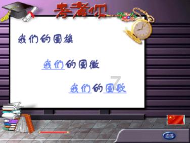 难过这个东西，难是难，终究会过。